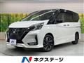 2021 Nissan Serena