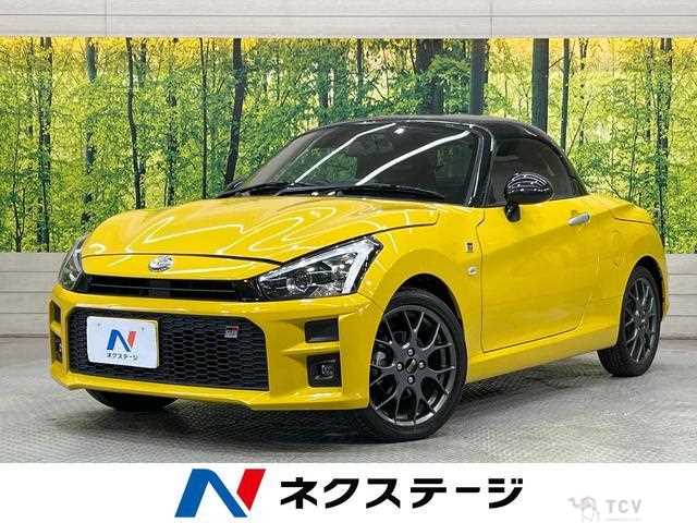 2022 Daihatsu Copen