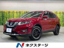2020 Nissan X-Trail