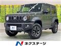 2023 Suzuki Jimny Sierra