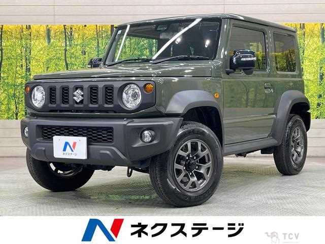 2023 Suzuki Jimny Sierra