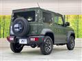 2023 Suzuki Jimny Sierra
