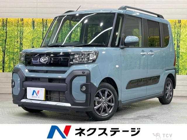 2023 Daihatsu Tanto