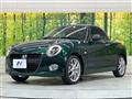 2022 Daihatsu Copen