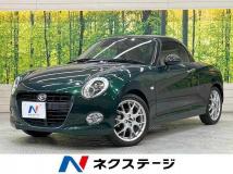 2022 Daihatsu Copen