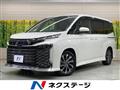 2023 Toyota Voxy