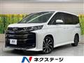 2023 Toyota Noah