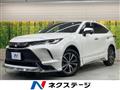 2020 Toyota Harrier