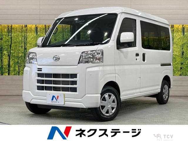 2021 Daihatsu Hijet Cargo