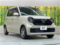 2023 Honda Honda Others