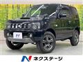 2017 Suzuki Jimny