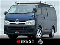 2013 Toyota Hiace Van