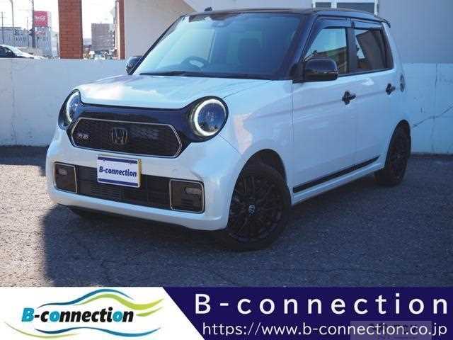 2020 Honda Honda Others