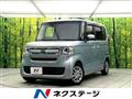 2017 Honda N BOX