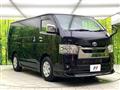 2023 Toyota Hiace Van