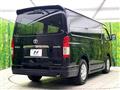 2023 Toyota Hiace Van