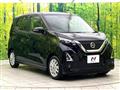 2021 Nissan Nissan Others