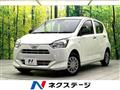 2021 Daihatsu Mira
