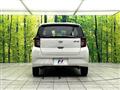 2021 Daihatsu Mira