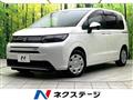 2024 Honda Freed