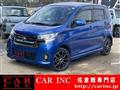 2017 Nissan Nissan Others
