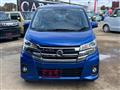 2017 Nissan Nissan Others