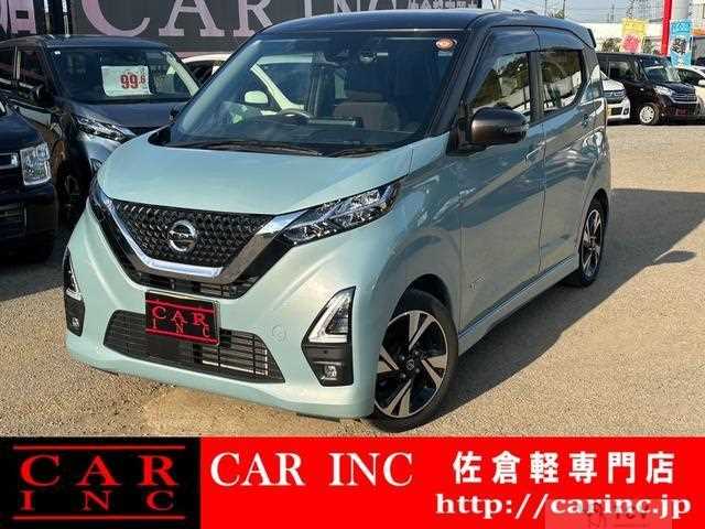 2021 Nissan Nissan Others