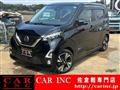 2019 Nissan Nissan Others