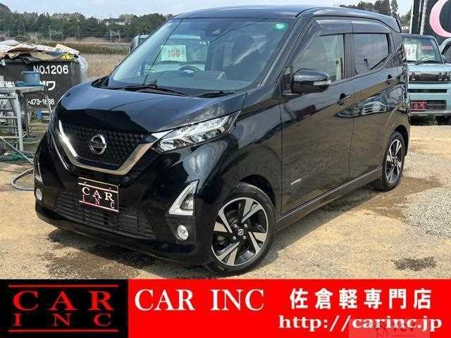 2019 Nissan Nissan Others