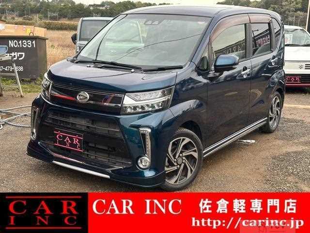 2019 Daihatsu Move