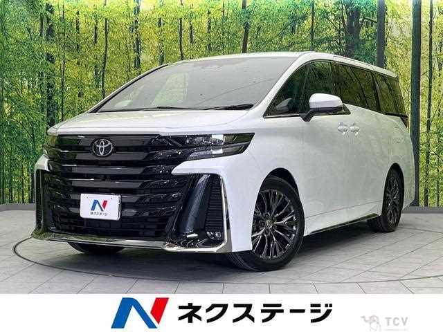 2024 Toyota Vellfire