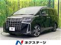 2023 Toyota Alphard G