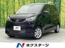 2025 Nissan Nissan Others