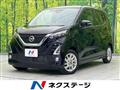2019 Nissan Nissan Others