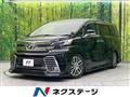 2015 Toyota Vellfire