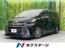 2015 Toyota Vellfire