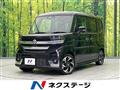 2023 Suzuki Suzuki Others
