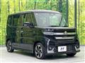 2023 Suzuki Suzuki Others
