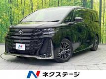 2023 Toyota Vellfire