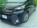 2016 Toyota Vellfire