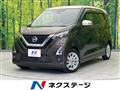 2021 Nissan Nissan Others