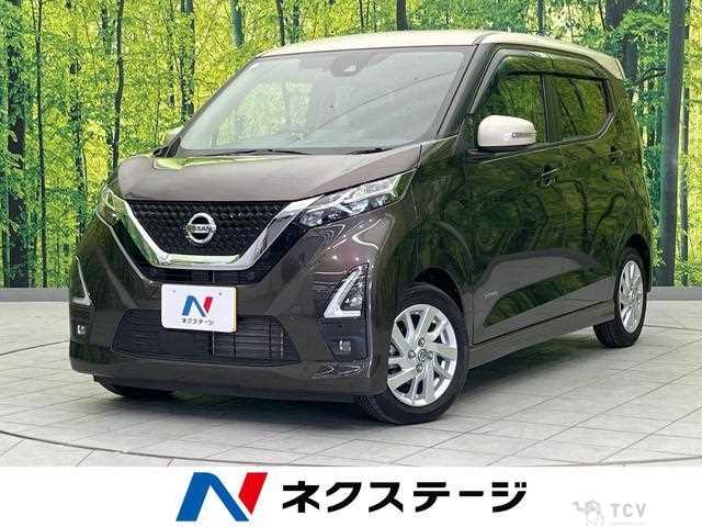 2021 Nissan Nissan Others