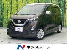 2021 Nissan Nissan Others