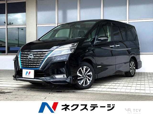 2020 Nissan Serena