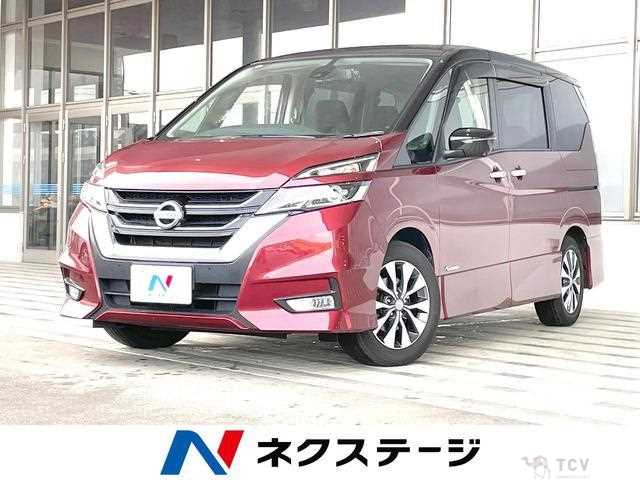 2018 Nissan Serena