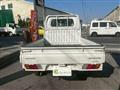 2004 Mitsubishi Minicab Truck