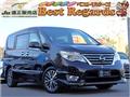 2015 Nissan Serena