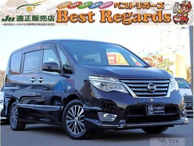 2015 Nissan Serena