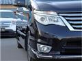 2015 Nissan Serena