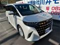 2026 Toyota Alphard Hybrid